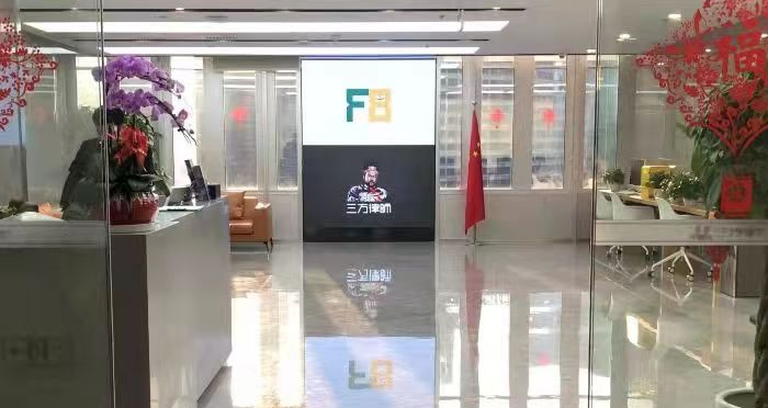 �Ϻ�������ʦ�Ŷ�